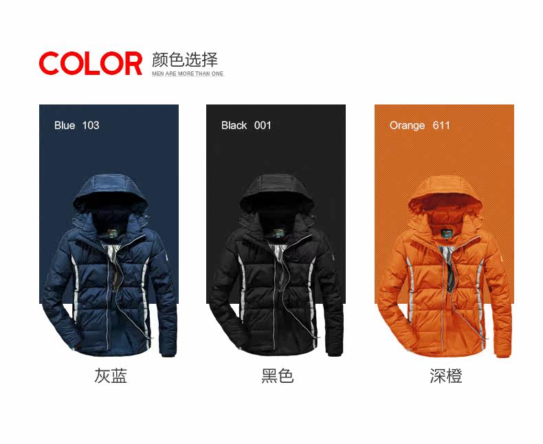 Blouson homme SEPTWOLVES    - Ref 3120668 Image 8