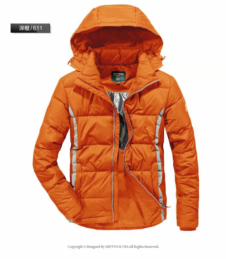 Blouson homme SEPTWOLVES    - Ref 3120668 Image 16