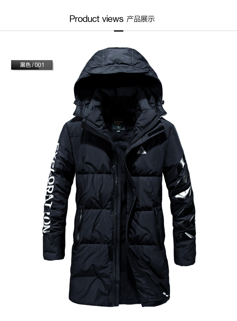 Blouson homme SEPTWOLVES    - Ref 3120831 Image 14