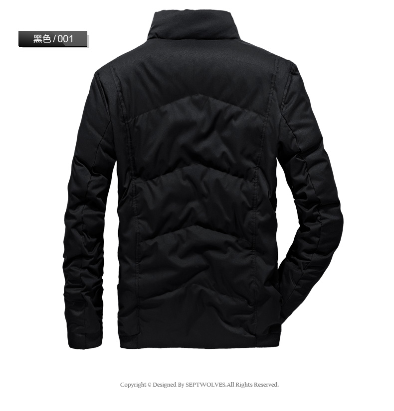 Blouson homme SEPTWOLVES    - Ref 3120792 Image 17