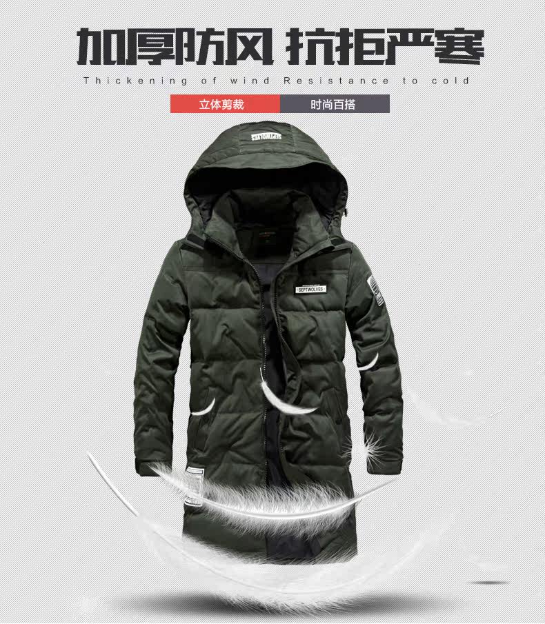 Blouson homme SEPTWOLVES    - Ref 3120553 Image 12