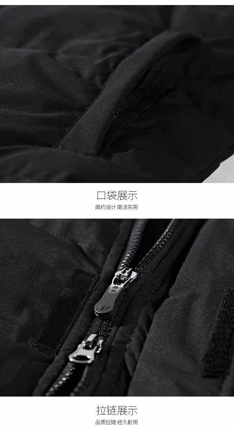 Blouson homme SEPTWOLVES    - Ref 3120714 Image 19