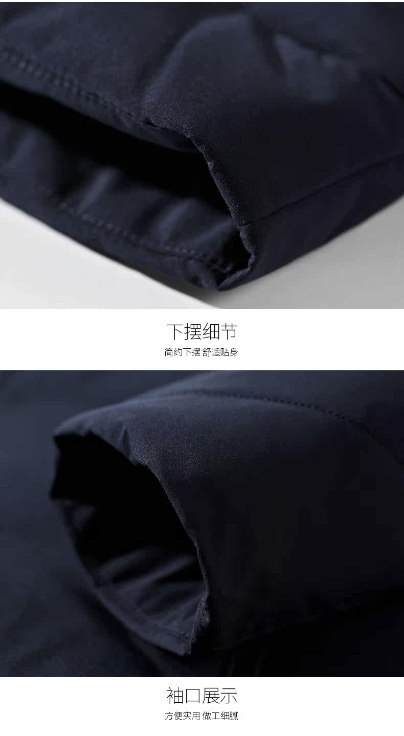 Blouson homme SEPTWOLVES    - Ref 3120363 Image 21