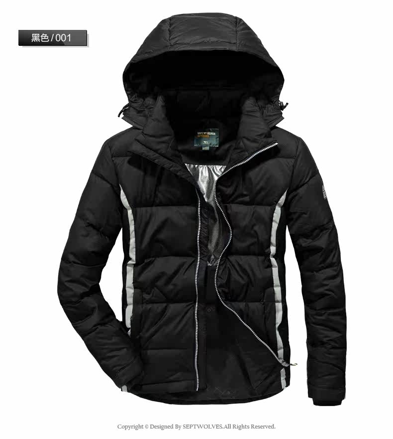 Blouson homme SEPTWOLVES    - Ref 3120668 Image 15