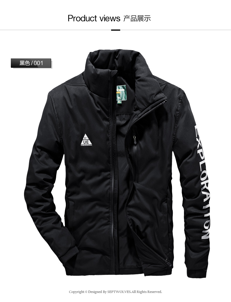 Blouson homme SEPTWOLVES    - Ref 3120792 Image 14