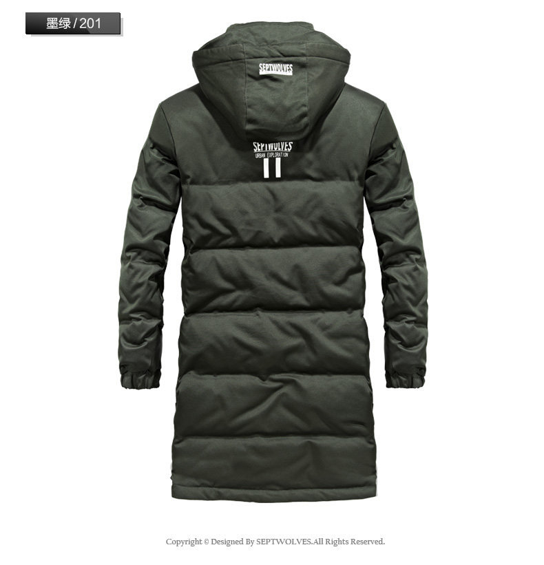 Blouson homme SEPTWOLVES    - Ref 3120553 Image 17