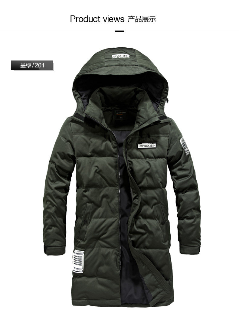 Blouson homme SEPTWOLVES    - Ref 3120553 Image 14