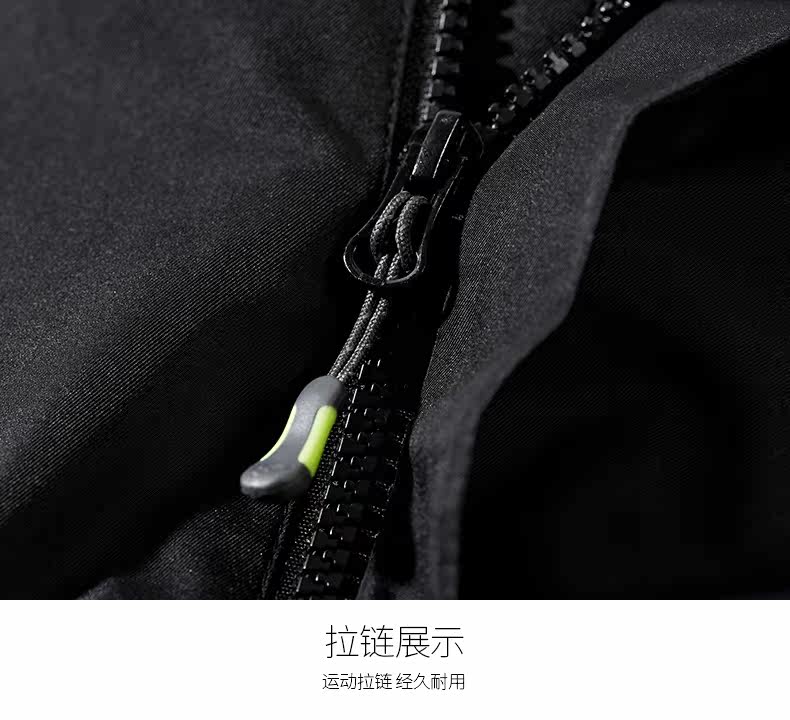 Blouson homme SEPTWOLVES    manches longues en Polyester - Ref 3118039 Image 16