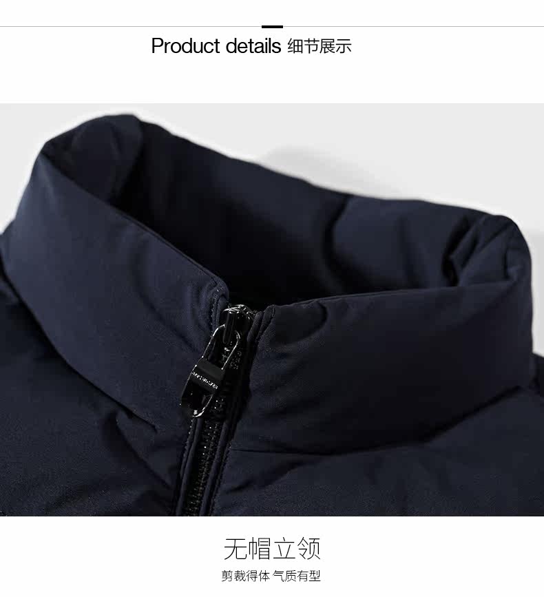 Blouson homme SEPTWOLVES    - Ref 3120363 Image 19