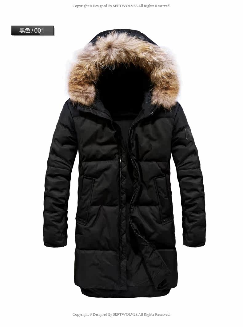 Blouson homme SEPTWOLVES    - Ref 3122333 Image 15