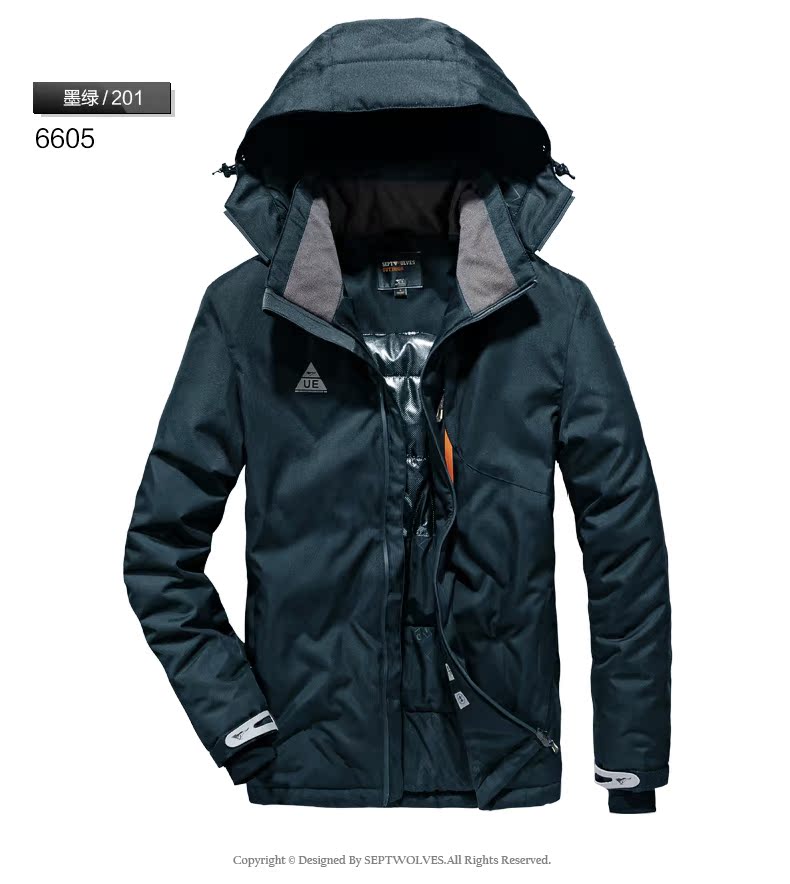 Blouson hiver pour homme SEPTWOLVES    - Ref 3115268 Image 14