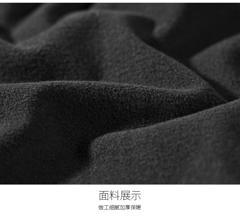 Blouson homme SEPTWOLVES    manches longues - Ref 3118945 Image 21