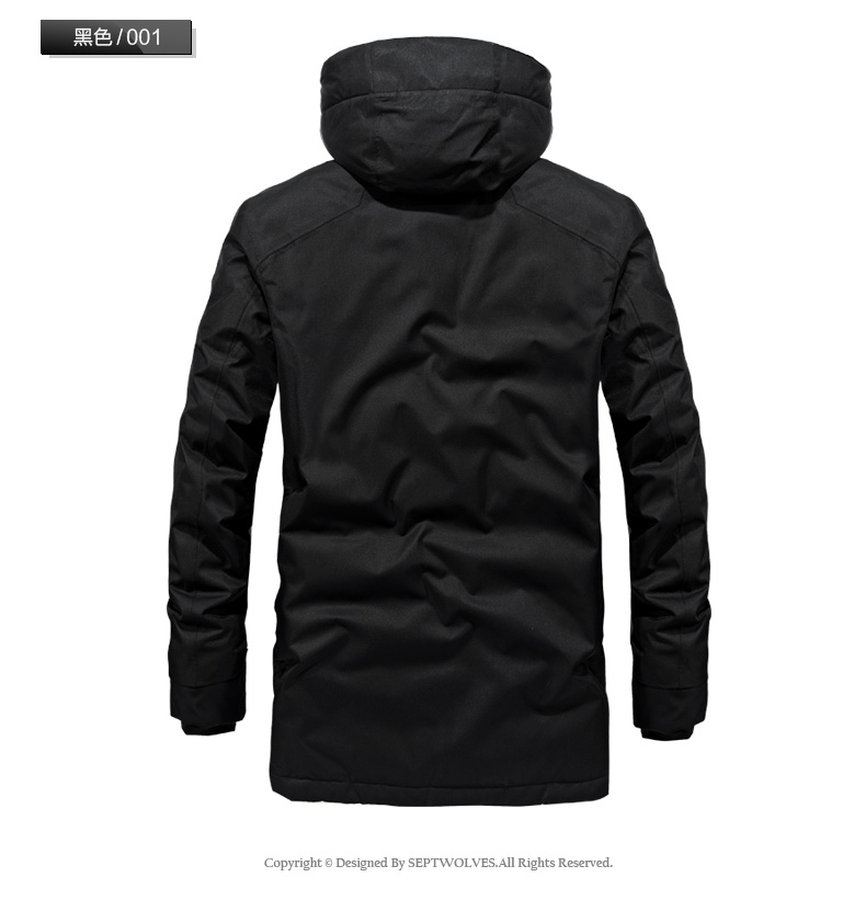 Blouson homme SEPTWOLVES    - Ref 3122212 Image 16