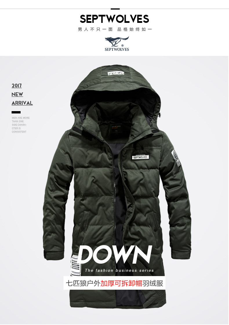 Blouson homme SEPTWOLVES    - Ref 3120553 Image 7