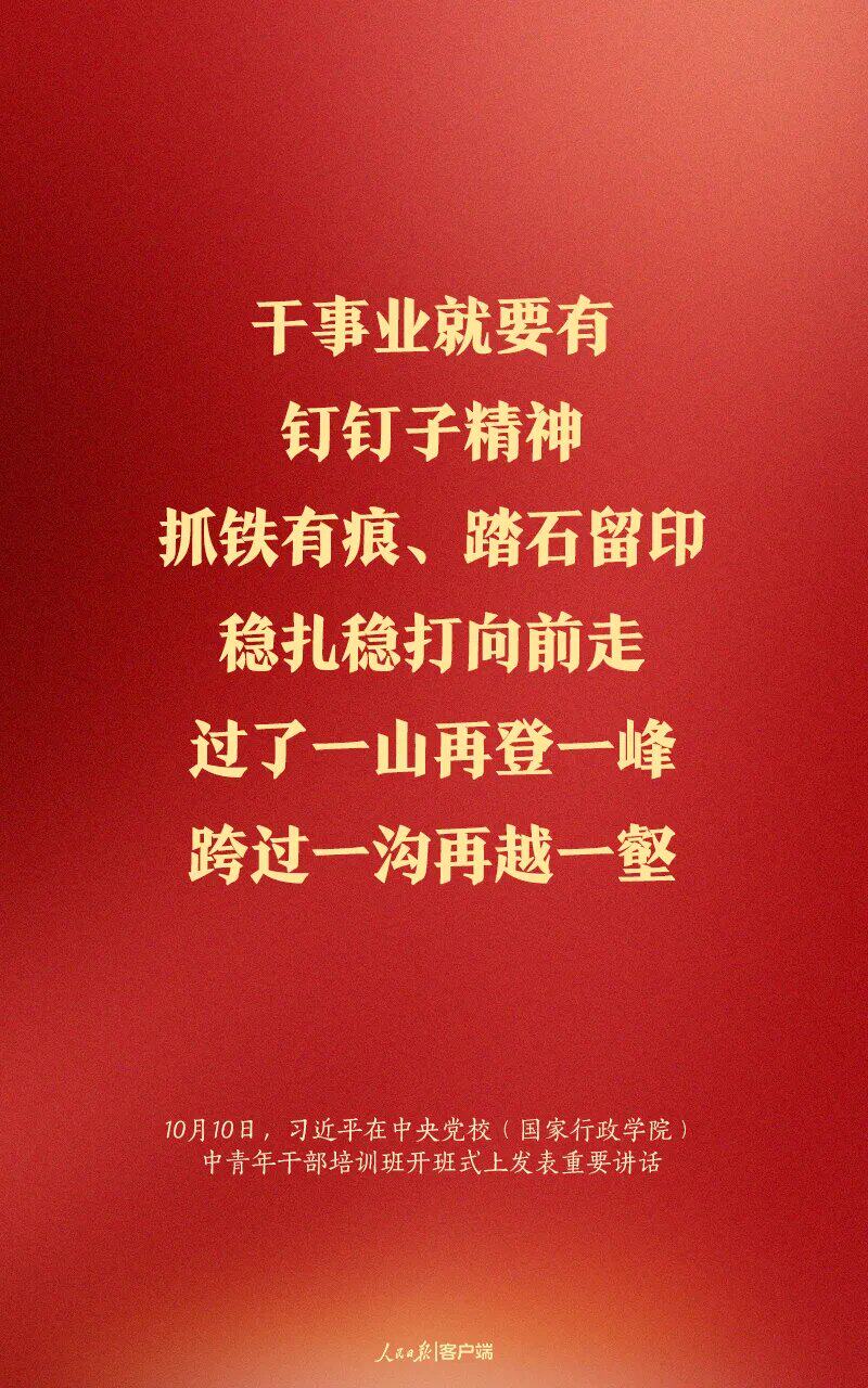淘淘精品农资