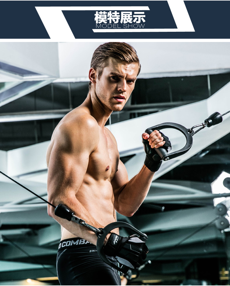 Protection sport - Ref 593167 Image 17