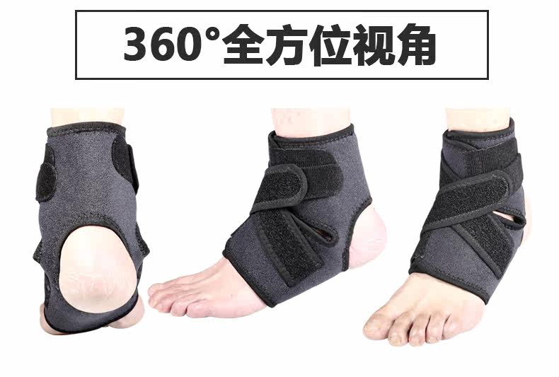 Protection sport - Ref 593165 Image 14