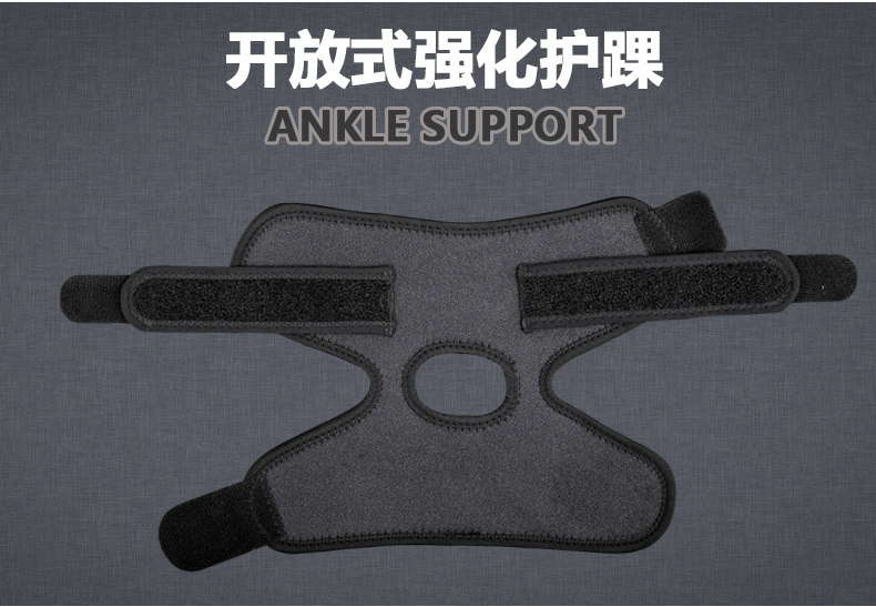 Protection sport - Ref 593165 Image 7