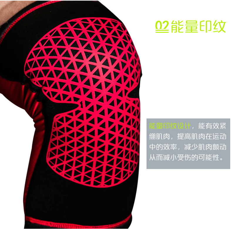 Protection sport - Ref 593155 Image 13