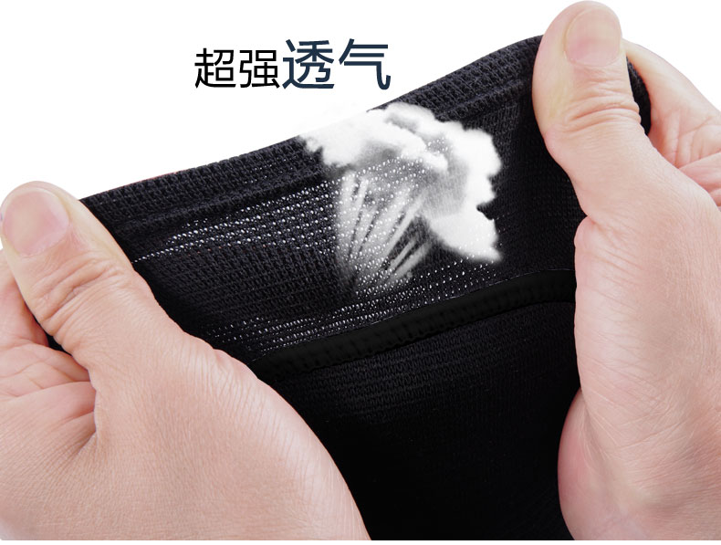 Protection sport - Ref 582405 Image 12
