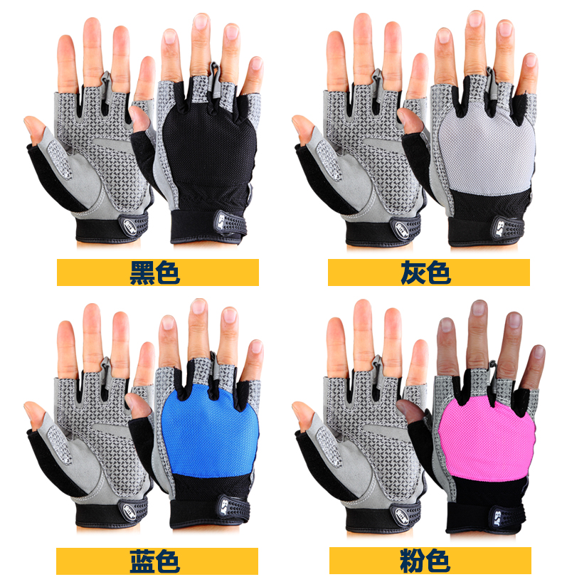 Protection sport - Ref 593168 Image 21