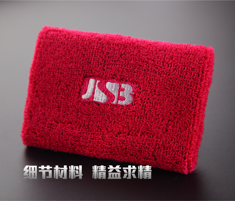 Protection sport - Ref 593175 Image 7