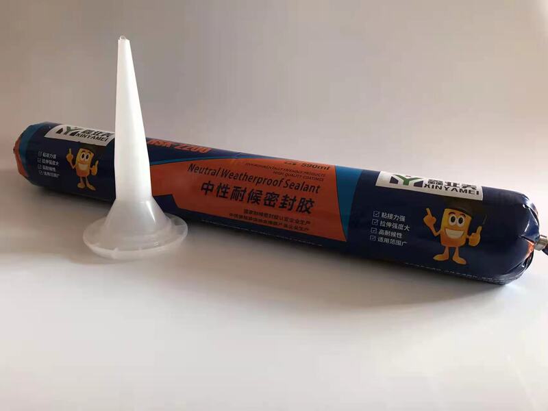 Special Two-Layer Sealant for Insulating Glass, Door and Window Glass Joint Sealant, Waterproof and Weather-Resistant Sealant