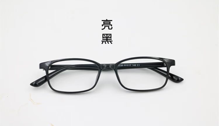 Đàn ông và phụ nữ đeo kính cận thị với tròng kính 50/75/100/150/200/300/400/500/600 độ kính cận mỏng