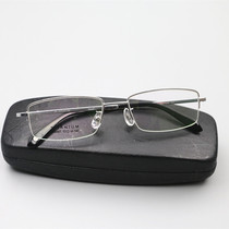 Male pure titanium myopia glasses half-frame business products have degree 75 150 200 250 300 400 450 degrees