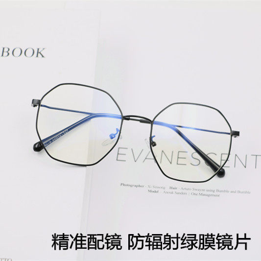 With irregular men's myopia glasses frame women's retro flat anti-blue light with degree finished with lenses 0-500 degrees