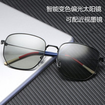 Mens and Womens Big Frame Sunglasses retro frame day and night polarized color changing sun glasses flat light driving fishing myopia glasses