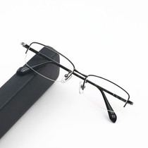 Ultra-light half-frame mens business myopia glasses can be equipped with color-resistant blue metal with degrees finished 0-600 degrees