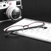 Ultra-light female half-frame myopia glasses can be equipped with anti-radiation frame with degree resin finished lens 0-500 degrees