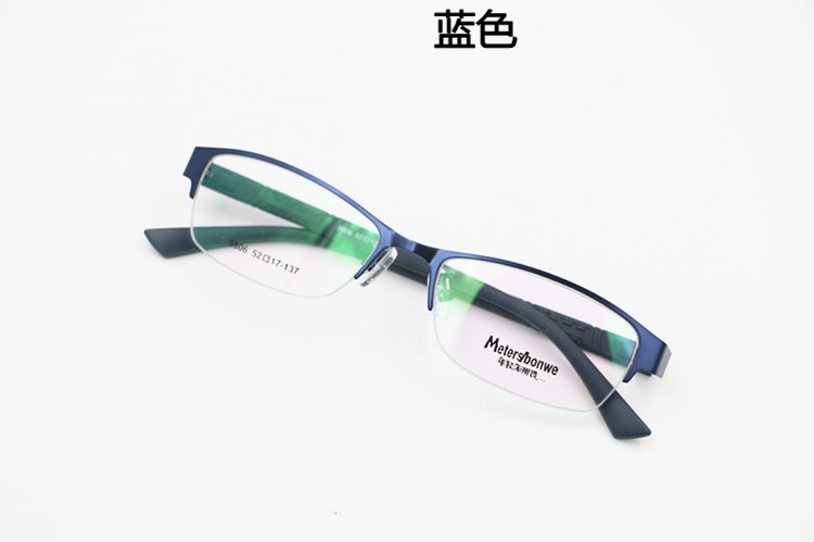 Kính nửa nam và nữ siêu nhẹ có thấu kính hoàn thiện 50/75/125/200/350/400/500 độ kính mắt thời trang