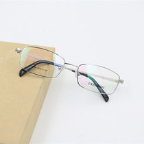 Myopia glasses men and women titanium alloy flat light color change business has degree anti-blue finished products with lens 0-500 degrees