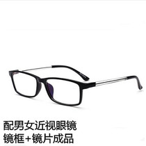 With full frame vintage Super light myopia glasses finished with lens 50 150 200 300 450 degrees