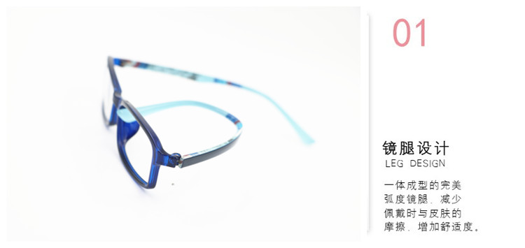 Montures de lunettes en Memoire plastique - Ref 3142090 Image 22