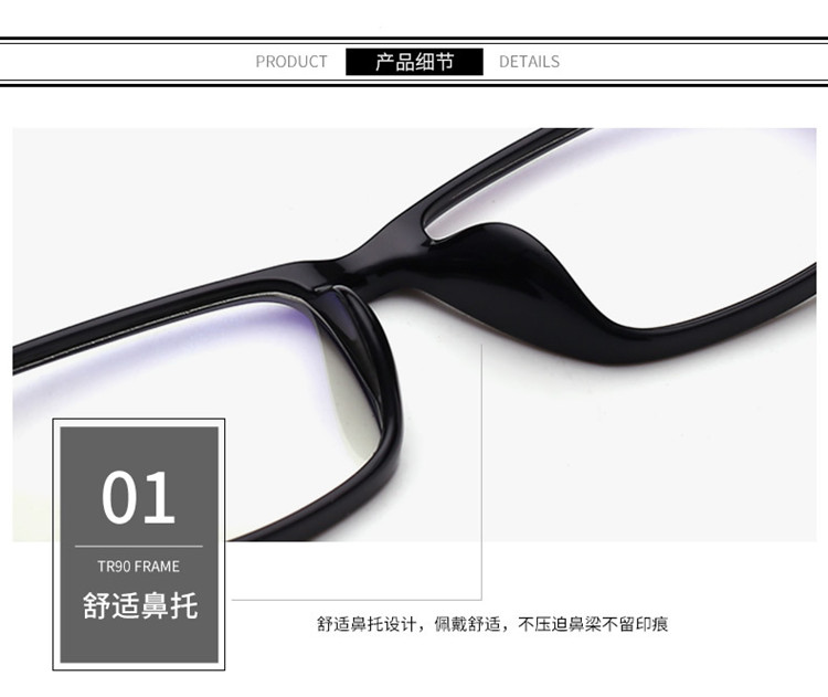 Montures de lunettes en Memoire plastique - Ref 3140315 Image 20