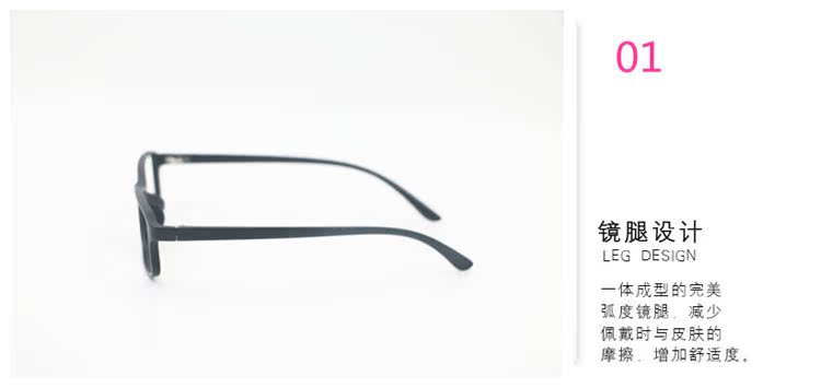 Montures de lunettes en Memoire plastique - Ref 3142019 Image 22