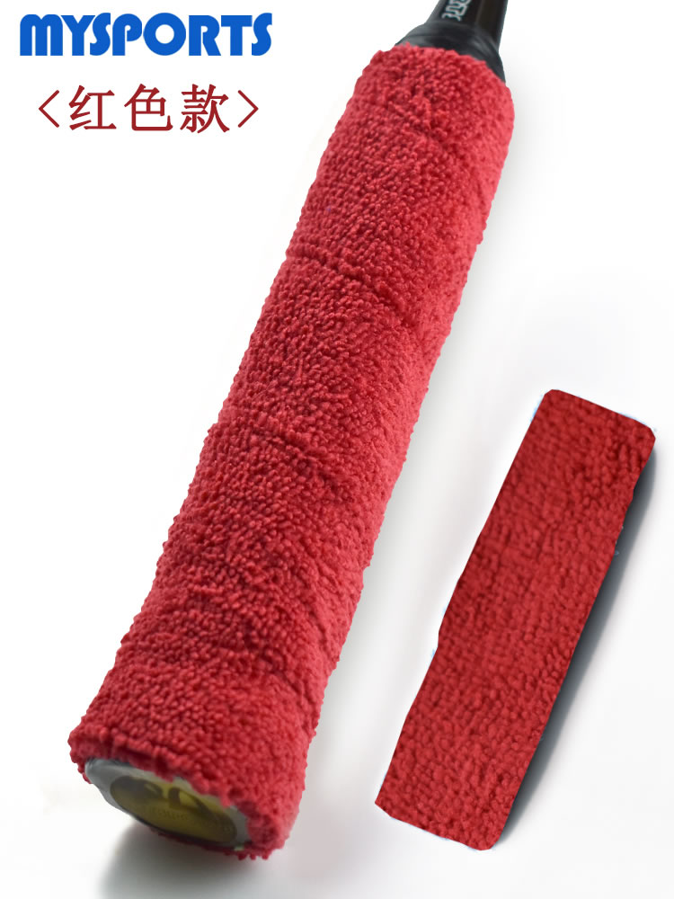 MYSPORTS khăn tay gel tennis sweatband dày non-slip cá cầu lông vỗ tay của bạn quần đánh cầu lông nam