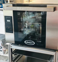 Italy UNOX oven XEFT-04HS-ELDP Automatic suction of imported hot air furnace macaron steam function