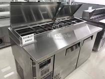 Turbo Air Tebol Pizza Cabinet Refrigerated Bench Fridge Refreshing Salad Open Pore Freezer Commercial Air-cooled