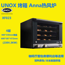 Italy UNOX ovens XF-023 hot air furnace 4 floors electric oven baking cafe commercial original clothing imports