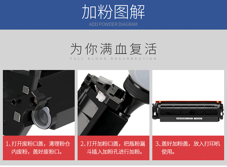 Đối với mực in Canon MF113W 112 mực LBP113W 112 hộp mực CRG047 hộp mực bột CRG049 - Hộp mực