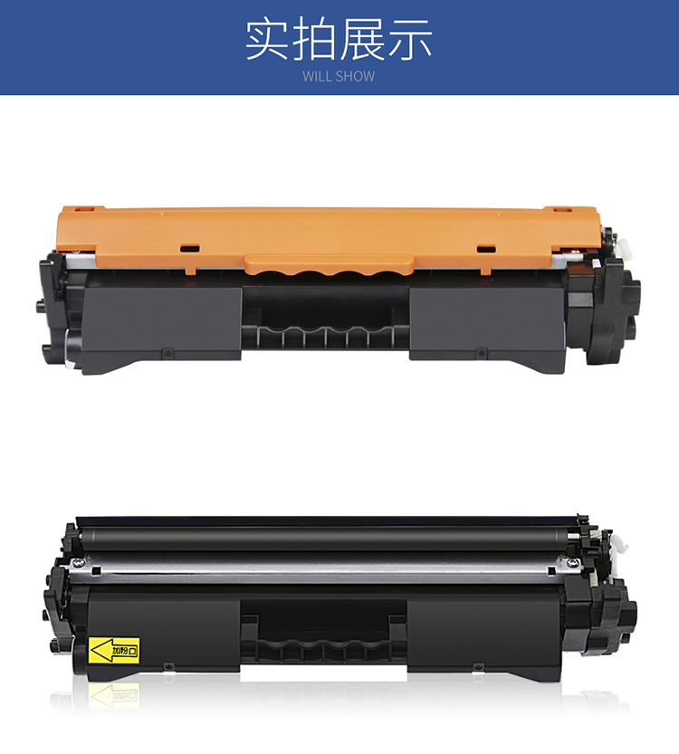 Đối với mực in Canon MF113W 112 mực LBP113W 112 hộp mực CRG047 hộp mực bột CRG049 - Hộp mực