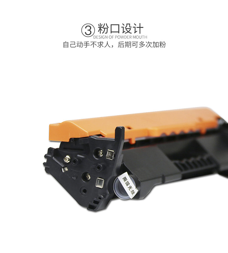 Đối với mực in Canon MF113W 112 mực LBP113W 112 hộp mực CRG047 hộp mực bột CRG049 - Hộp mực hộp mực 12a dùng cho máy in nào