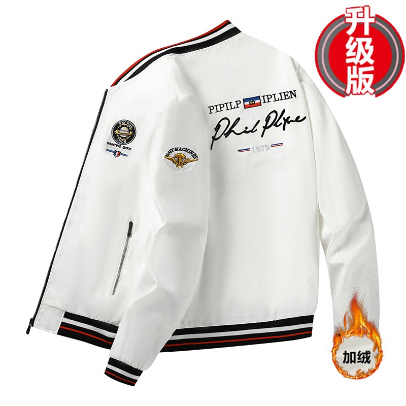 High-End Trendy Brand Embroidered Letter Baseball Jacket for Men, Fleece-Lined Jacket with Zipper Pockets, Casual Outerwear for Autumn and Winter Men's Clothing High-End Trendy Brand Embroidered Letter Baseball Jacket for Men, Fleece-Lined Jacket with Zipper Pockets, Casual Outerwear for Autumn and Winter Men's Clothing