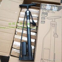 Deli ordinary pump (genuine manual pump DL-QT003 hand pump iron tube