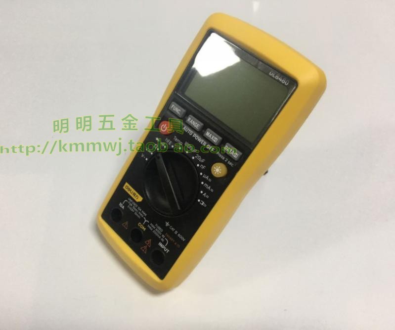 The new strength is the most important use of the DL 8480 and the DL 8480