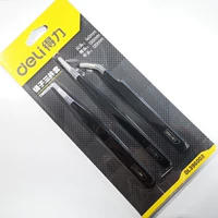 Набор из 3 частей Black (DL396003)